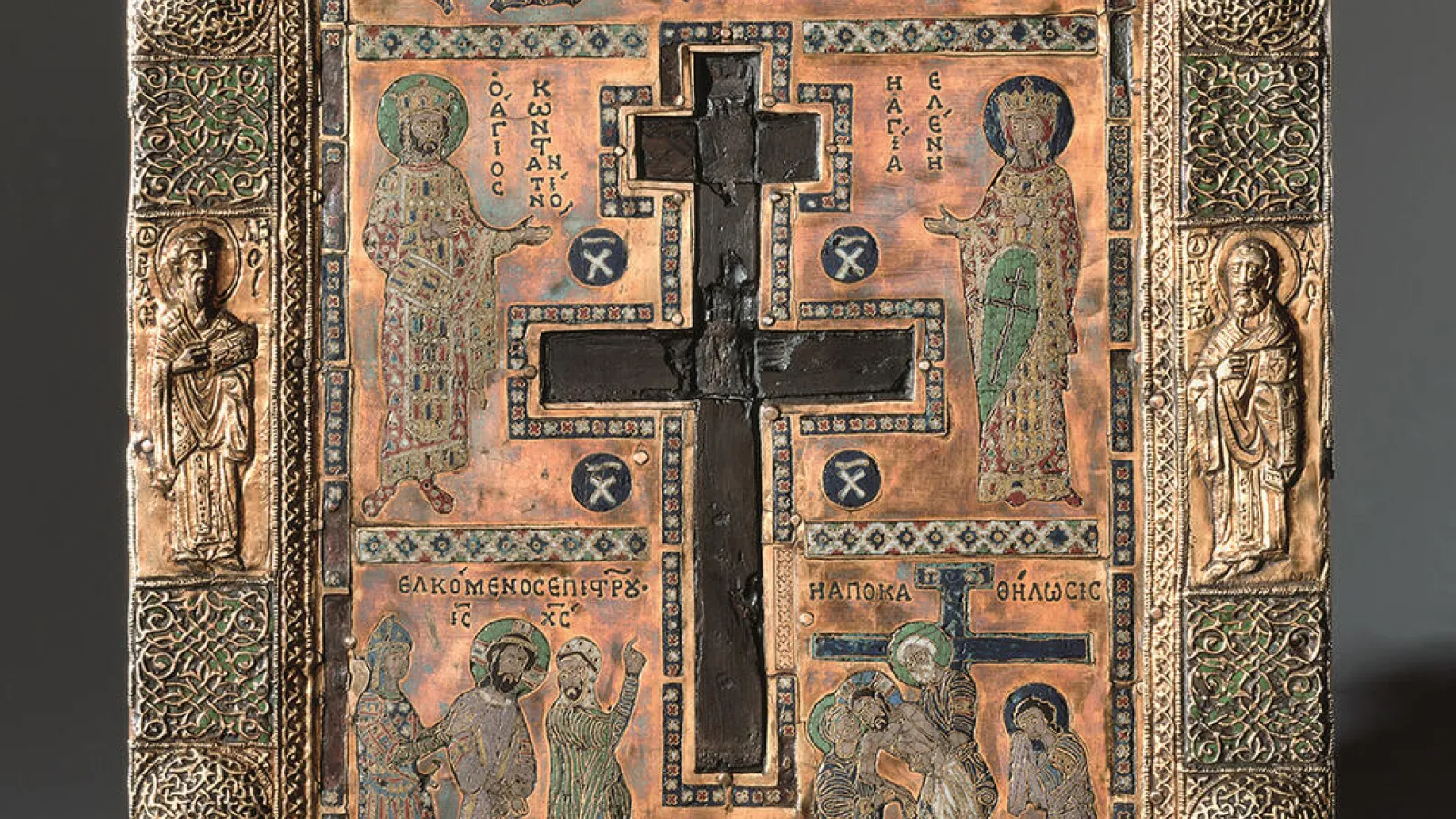 book with cross in the middle of the cover