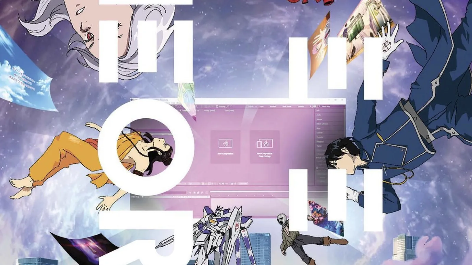 WEEB cover