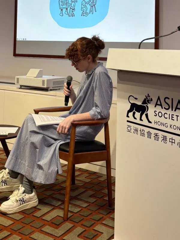Róisín Smyth giving a talk for the Asia Society.